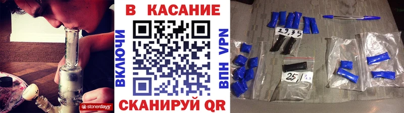 Все наркотики Реутов мега зеркало  A-PVP  Гашиш  МЕФ  Кокаин 