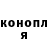 Кетамин ketamine Andrey Buksha