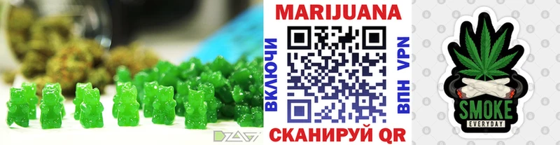 Cannafood конопля  Реутов 