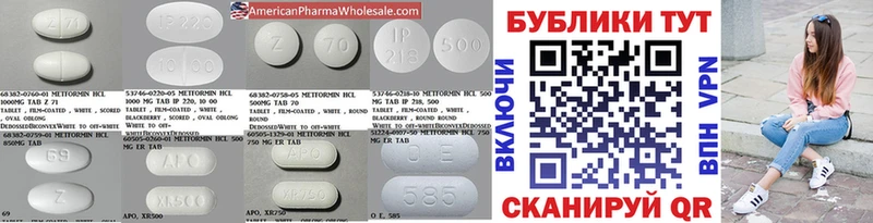 Экстази 300 mg Реутов