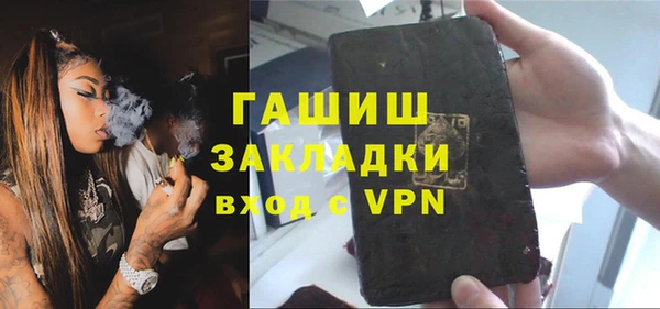 mix Аркадак