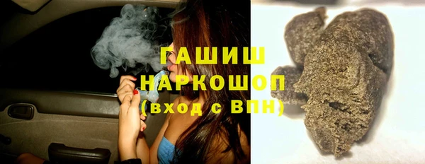 mix Аркадак