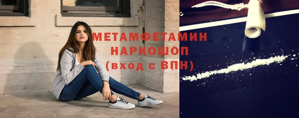 mix Аркадак