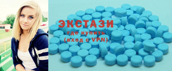 mix Аркадак