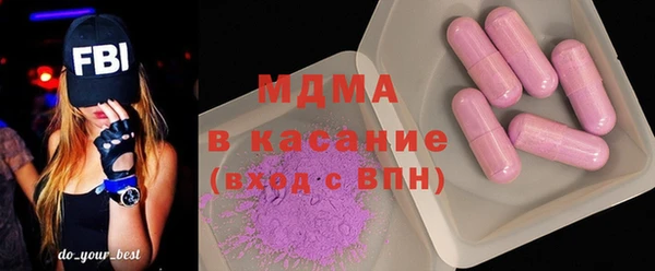 mix Аркадак