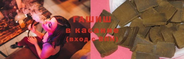 mix Аркадак