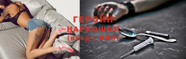 круглые Армянск