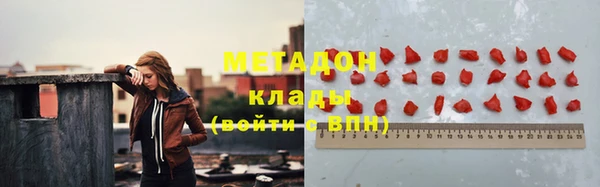 стаф Арсеньев