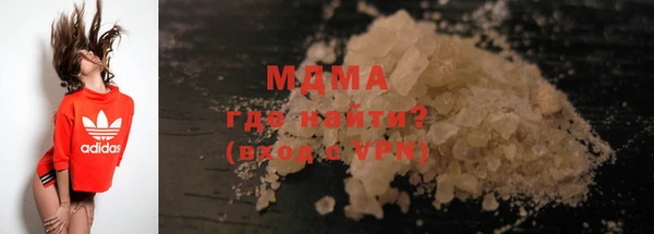 mix Аркадак