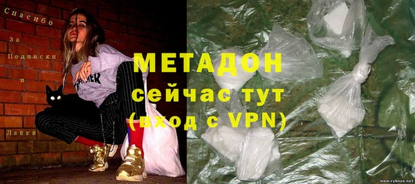 круглые Армянск