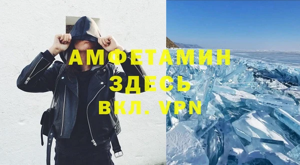 стаф Арсеньев