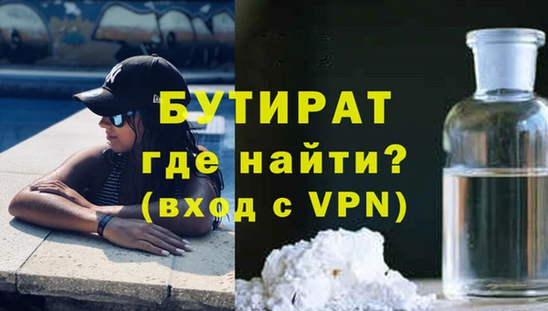 mix Аркадак